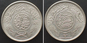 SAUDI ARABIA 1/4 Riyal AH 1374 (1954) ABD AL-AZIZ BIN SA'UD silver UNC!!!