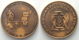 ST. THOMAS & PRINCE 1000 Dobras ND (1990) 7th CENTENNIAL OF SWITZERLAND, bronze, UNC