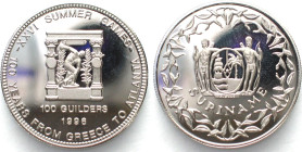 SURINAME 100 Guilders 1996 OLYMPIC GAMES DISCUS THROWER Cu-Ni SCARCE!