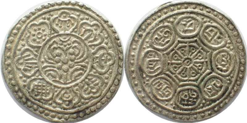 TIBET. Ga-Den Tangka ND(1898-1903), silver, rare! UNC-! Y# D13.5. Lotus with 7 d...