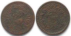 TIBET. Sho BE 15-52 (1918) Mekyi mint copper VF+