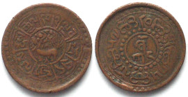TIBET Sho BE 15-57 (1923) Dode mint copper VF