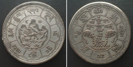 TIBET 10 Srang (16)-24/22 overdate (1950) billon XF!