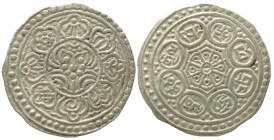 TIBET Ga-Den Tangka ND(1898-1903) silver RARE! AU!