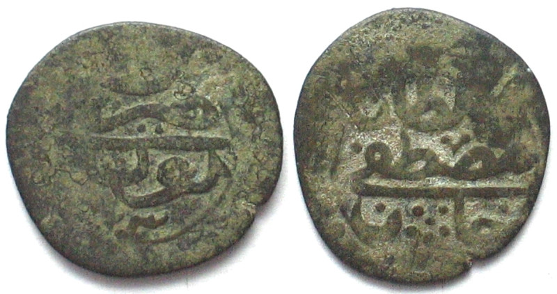 OTTOMAN TUNIS Burbe AH 1173 (1759) Tunis MUSTAFA III copper F