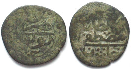 OTTOMAN TUNIS Burbe AH 1173 (1759) Tunis MUSTAFA III copper F