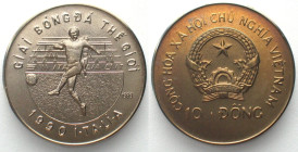 VIETNAM 10 Dong 1989 FOOTBALL WORLD CUP in ITALY Cu-Ni SCARCE!