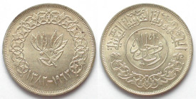 YEMEN. Riyal 1962, silver, UNC!
