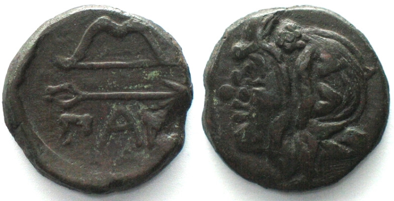 CIMMERIAN BOSPOROS. Pantikapaion, AE 21mm 300-250 BC, Pan / bow, arrow VF-XF. Si...