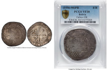Philip II Cob 8 Reales ND (1556-1598) P-B VF30 PCGS, Potosi mint, Cal-672. HID09801242017 © 2024 Heritage Auctions | All Rights Reserved www.HA.com/Te...