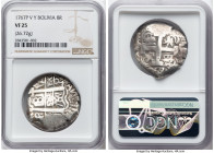 Charles III Cob 8 Reales 1767 P-V/Y VF25 NGC, Potosi mint, KM45, Cal-1143. 26.72gm. Featuring a two boldly struck dates. HID09801242017 © 2024 Heritag...