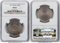 Pedro II 200 Reis 1871 MS66 NGC, Rio de Janeiro mint, KM478, LMB-16. First year of issue. A "Top Pop" among the certified population of NGC out of the...