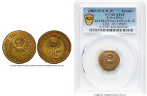 Republic gold Counterstamped Escudo ND (1849-1857) XF45 PCGS, San Jose mint, KM84. T6 countermark (AU Details): HABILITADA PO EL GOBIERNO around lion;...