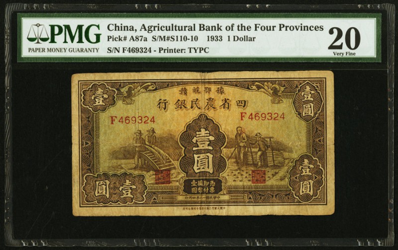 China Agricultural Bank of the Four Provinces 1 Dollar 1933 Pick A87a PMG Very F...