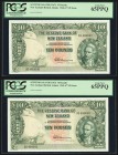 New Zealand Reserve Bank of New Zealand 10 Pounds ND (1967) Pick 161d Two Consecutive Examples PCGS Gem New 65PPQ. 

HID09801242017