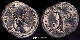 Commodus Bronze Dupondius 10,72 g. 26 mm. Roma 183-184 AD Good fine