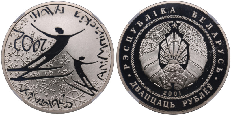 Belarus (Vilnius Mint) 20 Roubles 2001 – 2002 Salt Lake Olympics. Freestyle Skii...
