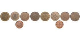 China (Empire) – Qing dynasty, Emperor Guangxu (1875-1908) (5)
Various condition. Kirin Province 20 Cashes ND (1903). KM Y 178. Hu Poo / Ministry of R...