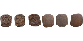 German States, Free city of Regensburg 1 Heller 1776, 1788, 1792 (3)
UNC. Outstanding specimens with rich brown toning. Uniface, square with angled co...