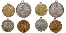 Group of German (Bayern) Commemorative Medals (late 19th – early 20th century)
XF-UNC. Hauser 173, 178. Heidem 872. Included: Bronze Medal for the 70t...