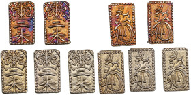 Japan, Tokugawa Shogunate (Edo, Kinza) AU 2 Shu ND [1860-1869] – Komei (1846-1867) (5)
AU/UNC. Man'en Nishu-Kin. KM C 18a, JNDA 09-44. Please note: Th...
