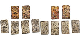 Japan, Tokugawa Shogunate (Edo, Kinza) AU 2 Shu ND [1860-1869] – Komei (1846-1867) (6)
AU/UNC. Man'en Nishu-Kin. KM C 18a, JNDA 09-44. Please note: Th...