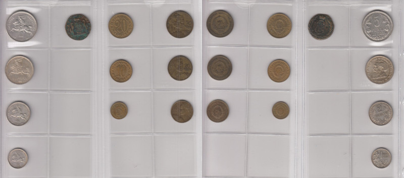 Group of Lithuanian, Russian, Yugoslavian coins (11)
Various condition. Sold as ...
