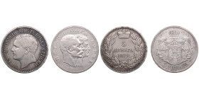 Silver coins of Serbia (2)
Various condition. Principality of Serbia 5 Dinara 1879 – Milan Obrenović IV (1868-1882). KM 12. Kingdom of Serbia 5 Dinara...