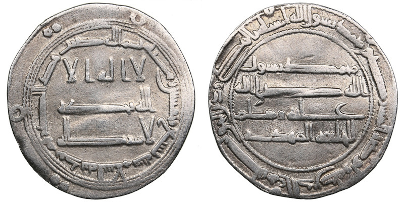 Abbasid (Madinat al-Salam) AR dirham AH 159 (775-76 AD) - al-Mahdi (AH 158-169 /...