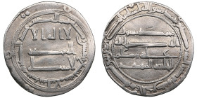 Abbasid (Madinat al-Salam) AR dirham AH 159 (775-76 AD) - al-Mahdi (AH 158-169 / 775-785 AD)
2.38g. 26mm. VF/XF. Album 215.1; Shams Eshragh 921. A lov...