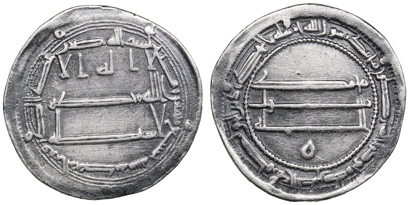 Abbasid (al-Muhammadiyya) AR dirham AH 189 (804-05 AD) - al-Rashid (AH 170-193 /...