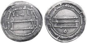 Abbasid (al-Muhammadiyya) AR dirham AH 189 (804-05 AD) - al-Rashid (AH 170-193 / 786-809 AD)
2.86g. 24mm. VF/XF. Album 219.2; Lowick 1889. Not in Sham...