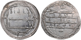 Abbasid (Madinat Balkh) AR dirham AH 189 (804-05 AD) - al-Rashid (AH 170-193 / 786-809 AD)
2.94g. 26mm. AU/UNC. A splendid and eye-catching exemplar, ...