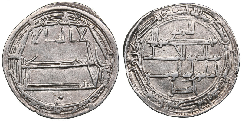 Abbasid (Madinat Samarqand) AR dirham AH 198 (813-14 AD) - al-Ma’mun (AH 194-218...