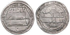 Abbasid (Madinat Samarqand) AR dirham AH 198 (813-14 AD) - al-Ma’mun (AH 194-218 / 810-833 AD)
2.92g. 24mm. AU/VF+. Some mint luster. Citing al-Fadl (...
