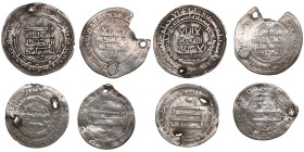 Abbasid AR Dirham (2), Samanid AR Dirham (1), Imitation of Samanid AR Dirham (1)
Various condition. With holes. Sold as is, no returns. Abbasid, al-Ma...