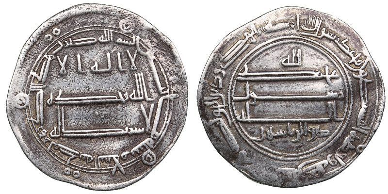 Abbasid (Madinat al-Salam) AR dirham AH 200 (815-16 AD) - al-Ma’mun (AH 194-218 ...