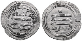 Abbasid (al-Basra) AR dirham AH 245 (859-60 AD) al-Mutawakkil ‘ala-llah (AH 232-247 / 847-861 AD)
2.68g. 24mm. XF/XF. With heir al-Mu‘tazz bi-llah. Al...