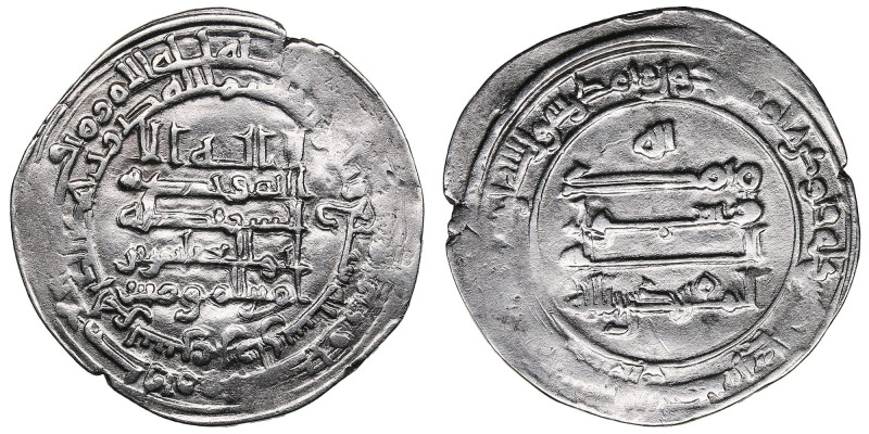 Abbasid (Surra man ra’a) AR dirham AH 307 (919-20 AD) - al-Muqtadir bi-llah (AH ...