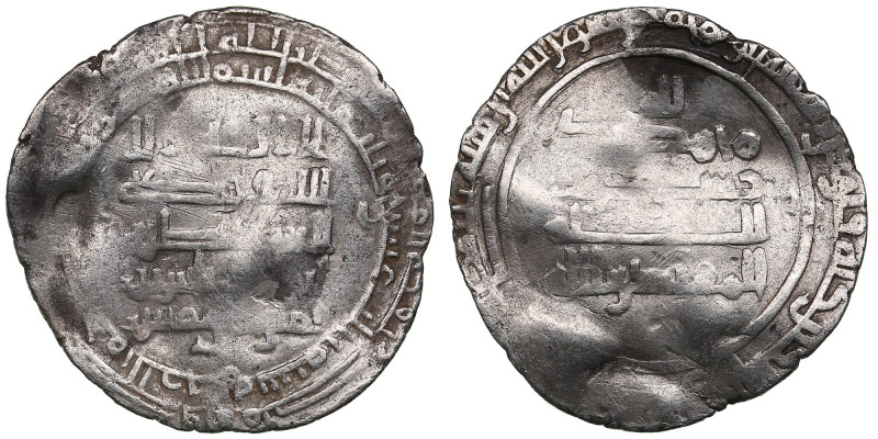 Abbasid (al-Rahba) AR Dirham AH 313 (925-26 AD) - al-Muqtadir bi-llah (AH 295-32...