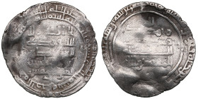 Abbasid (al-Rahba) AR Dirham AH 313 (925-26 AD) - al-Muqtadir bi-llah (AH 295-320 / 908-932 AD)
2.43g. 25mm. VF/VF. With heir Abu’l-‘Abbas. Album 246....