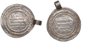 Abbasid (Surra man Ra'a) AR Dirham AH 317 (929-30 AD) – al-Muqtadir (AH 295-320 / 908-932 AD)
4.11g. 26mm. VF/VF. Loop-mount attached. With heir Abu’l...
