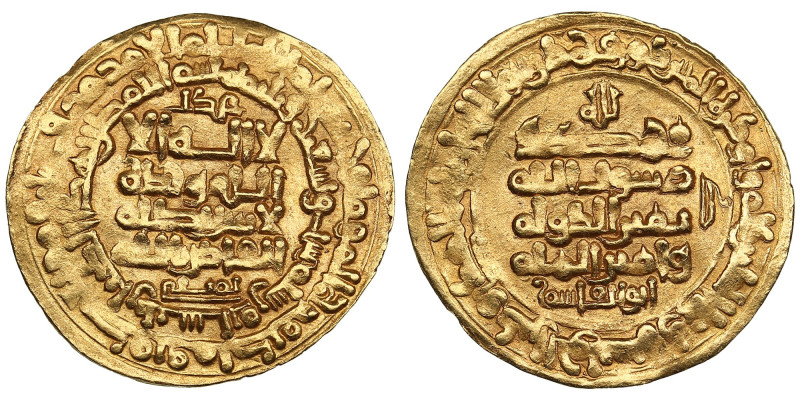 Ghaznavid (Nishapur / Naysabur), AV dinar AH 396 (1005-06 AD) – Mahmud (AH 389-4...