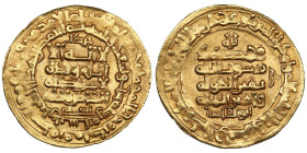 Ghaznavid (Nishapur / Naysabur), AV dinar AH 396 (1005-06 AD) – Mahmud (AH 389-421 / 999-1030 AD)
Fine gold. 3.11g. 23mm. UNC/UNC. A striking specimen...
