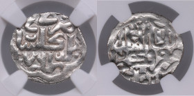 Golden Horde (Beled Gulistan) AR Dirham AH 761 (1360) - Nawruz Beg (AH 760-761 / 1360 AD) - NGC AU 58
Golden Horde (Juchid), Nawruz Beg (or Nawruz Kha...