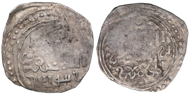 Great Mongols (Jand) Ar Dirham ND (c. 1225-1250 AD)
1.25g. 21mm. VF/VF. Anonymou...
