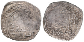 Great Mongols (Jand) Ar Dirham ND (c. 1225-1250 AD)
1.25g. 21mm. VF/VF. Anonymous, citing the Abbasid caliph al-Nasir. Album 3517J. Very rare local mi...