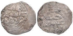 Great Mongols (Jand) Ar Dirham ND (c. 1225-1250 AD)
1.01g. 21mm. VF/VF. Anonymous, citing the Abbasid caliph al-Nasir. Album 3517J. Very rare local mi...