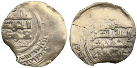 Great Saljuq (Herat / Harat) AV Dinar AH 481 (1088-89 AD) - Malikshah I (AH 465-485 / 1072-1092 AD)
Pale gold. 4.17g. 23mm. VF/VF. Nice specimen with ...