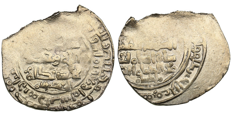 Great Saljuq (Herat / Harat) AV Dinar AH 484 (1091-92 AD) - Malikshah I (AH 465-...